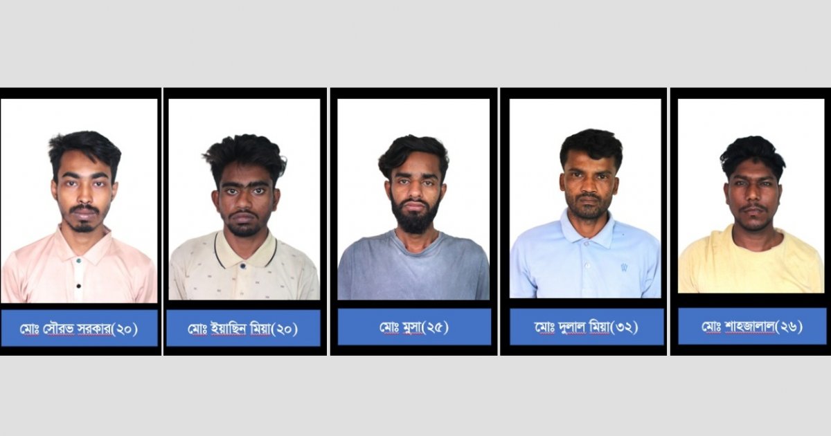 পল্লবীতে অটোচালককে হাতুড়ি দিয়ে হত্যার ঘটনায় পাঁচ জন গ্রেফতার