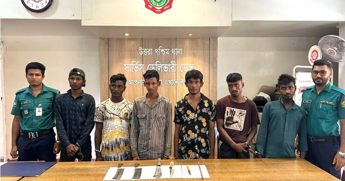 উত্তরায় ডাকাতির প্রস্তুতিকালে অস্ত্রসহ গ্রেফতার ৬