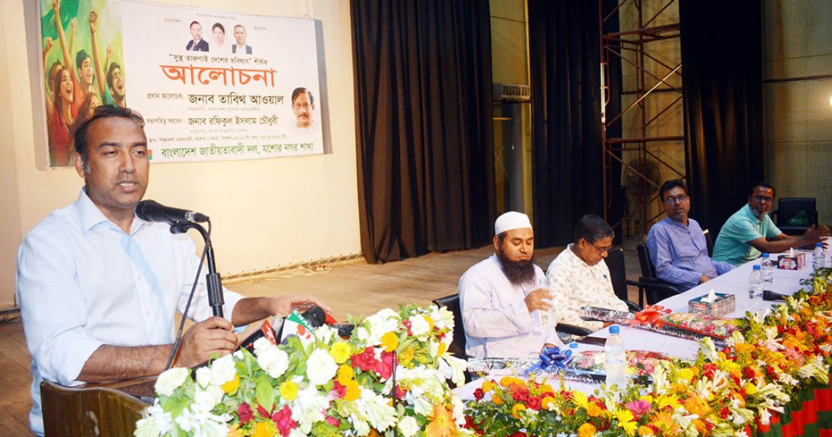 ফ্যাসিস্টের পতনের পর দেশের ক্রীড়াঙ্গন নতুনভাবে উজ্জীবিত হয়েছে: বাফুফে সভাপতি