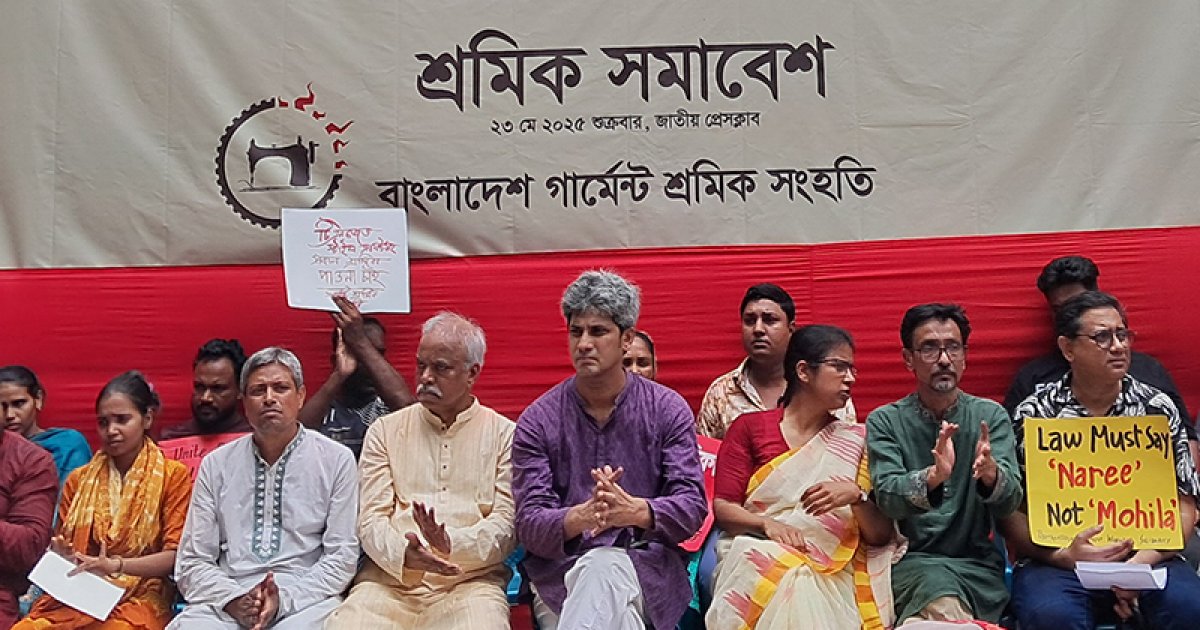 সুস্পষ্ট রোডম্যাপ না থাকায় রাজনৈতিক অস্থিরতা তৈরি হয়েছে: জোনায়েদ সাকি