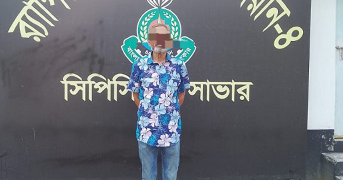 মাথায় গুলি করে রঙমিস্ত্রিকে হত্যা:  অস্ত্রসহ প্রধান আসামি গ্রেফতার