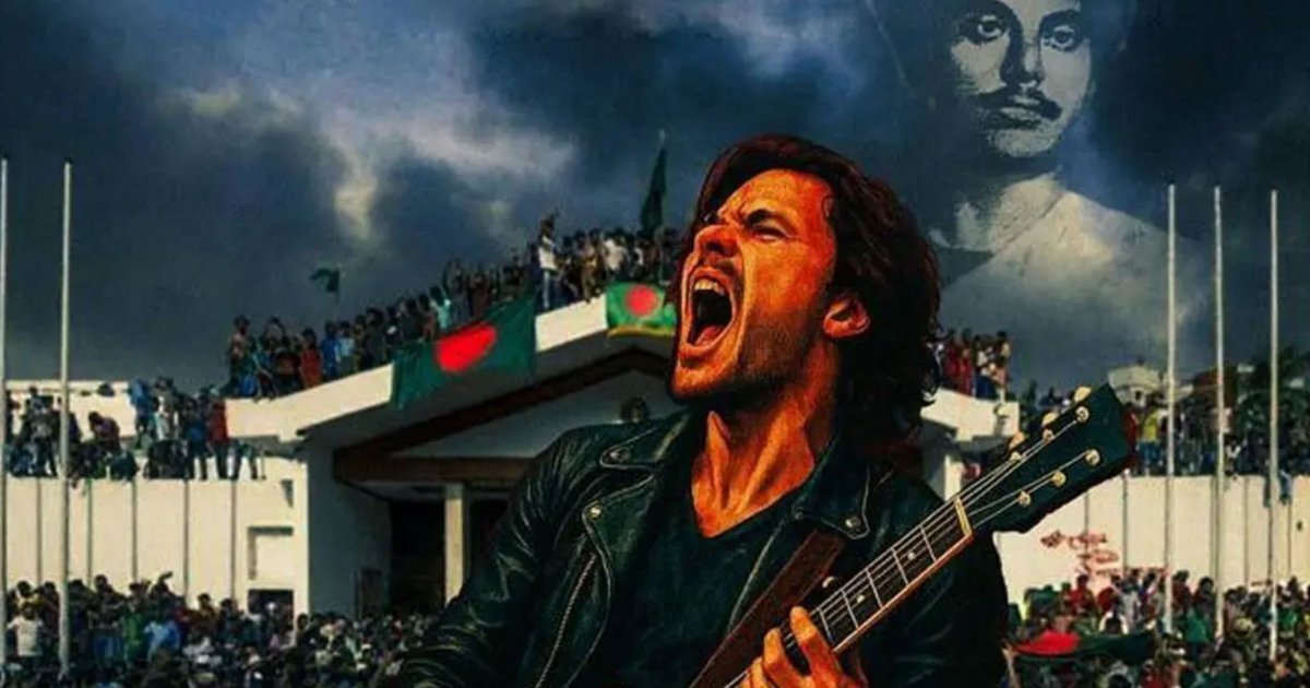 নজরুল কনসার্ট মাতাবে যে ১০ ব্যান্ড