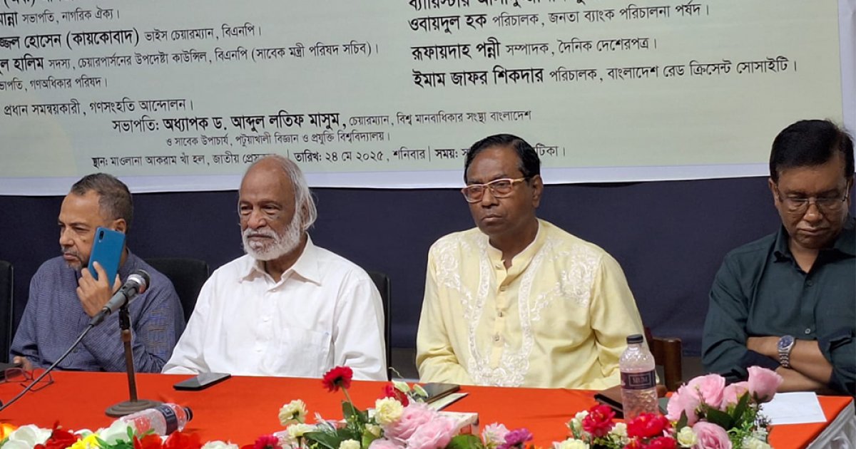 গণতান্ত্রিক উত্তরণের মাধ্যমেই সংকটের সমাধান সম্ভব: মঈন খান