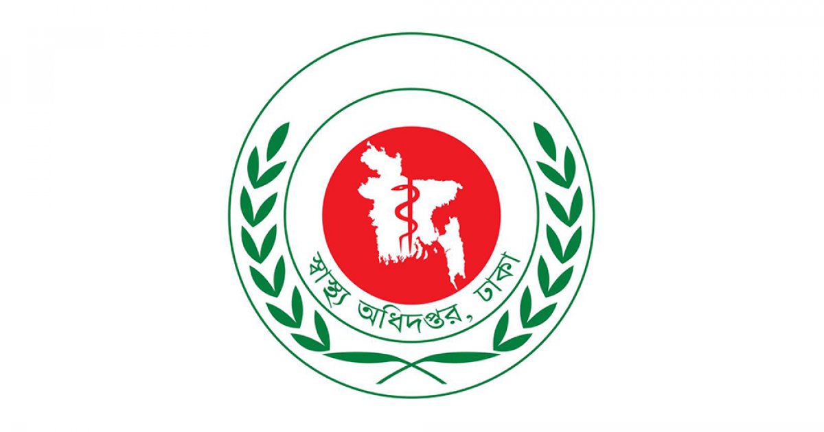 ডেঙ্গুতে একদিনে ৯০ জন ভর্তি, করোনায় আক্রান্ত ৩