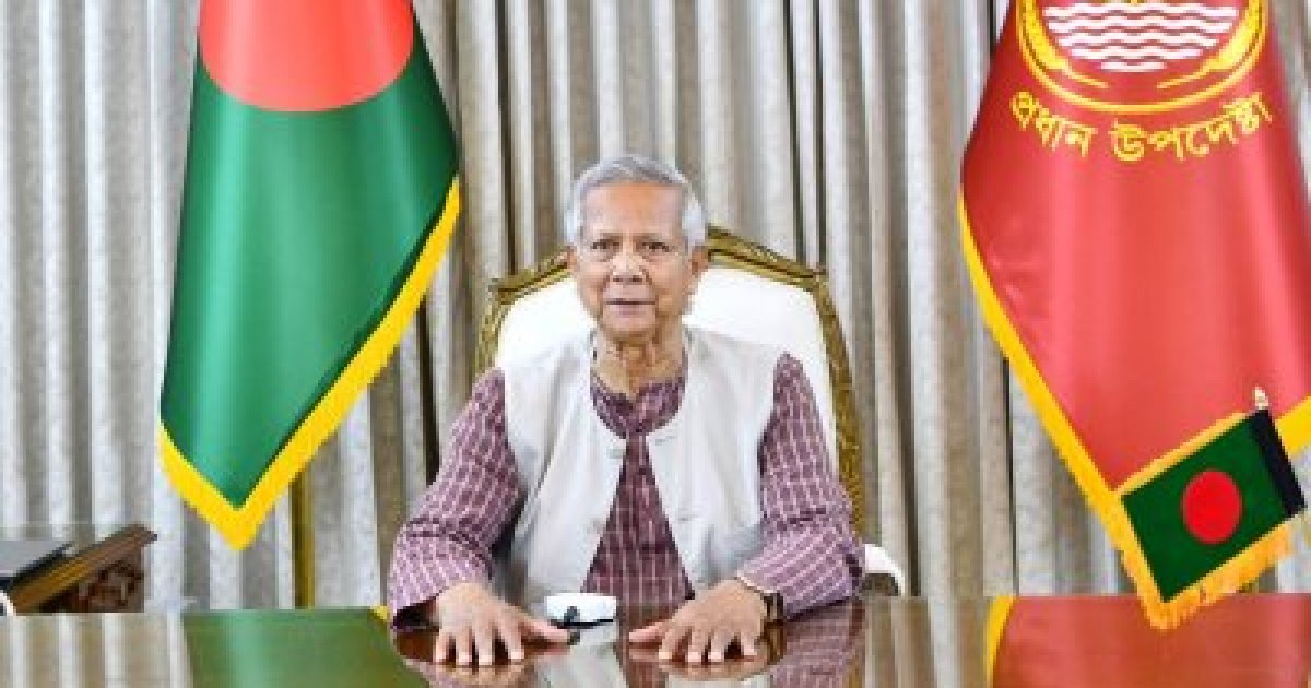 রবিবার রাজনৈতিক দলগুলোর সঙ্গে কথা বলবেন প্রধান উপদেষ্টা