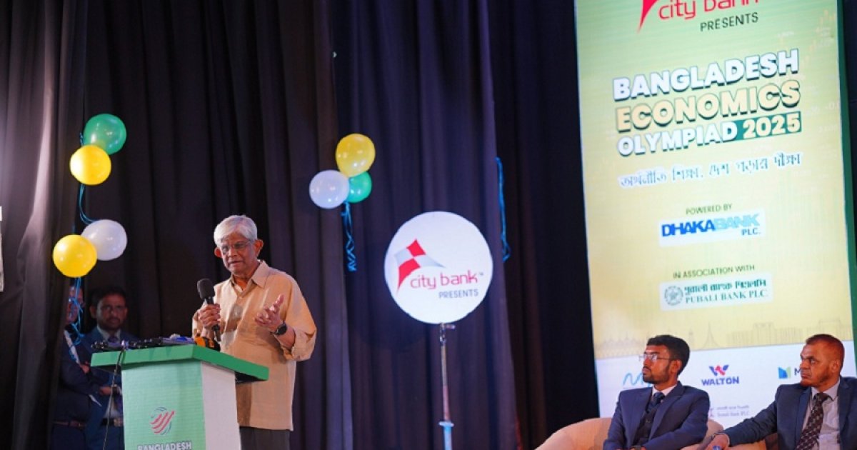 শিক্ষার্থীদের একাধিক বিষয়ে আগ্রহী হয়ে পড়াশোনা করতে হবে: অর্থ উপদেষ্টা