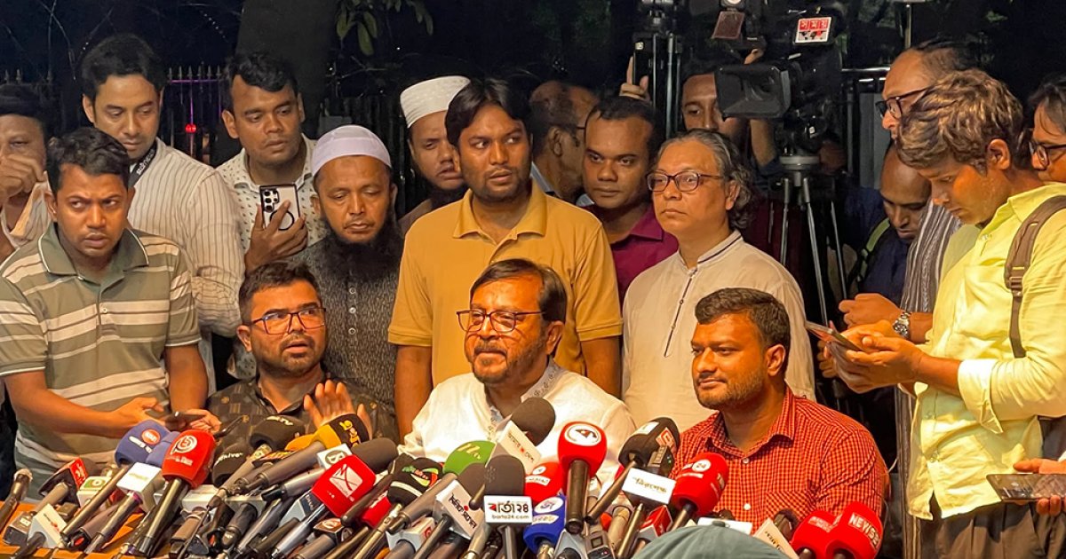 ৫ ফেব্রুয়ারির মধ্যে নির্বাচন চায় এবি পার্টি