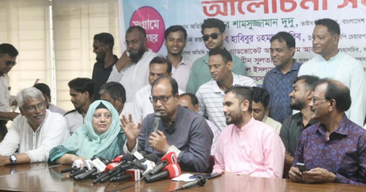 দেশে গণতন্ত্র ও সরকারের স্বচ্ছতার জন্য দ্রুত নির্বাচন দিতে হবে: দুদু