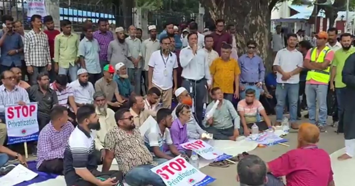 শ্রমিক দলের অবস্থান ধর্মঘট