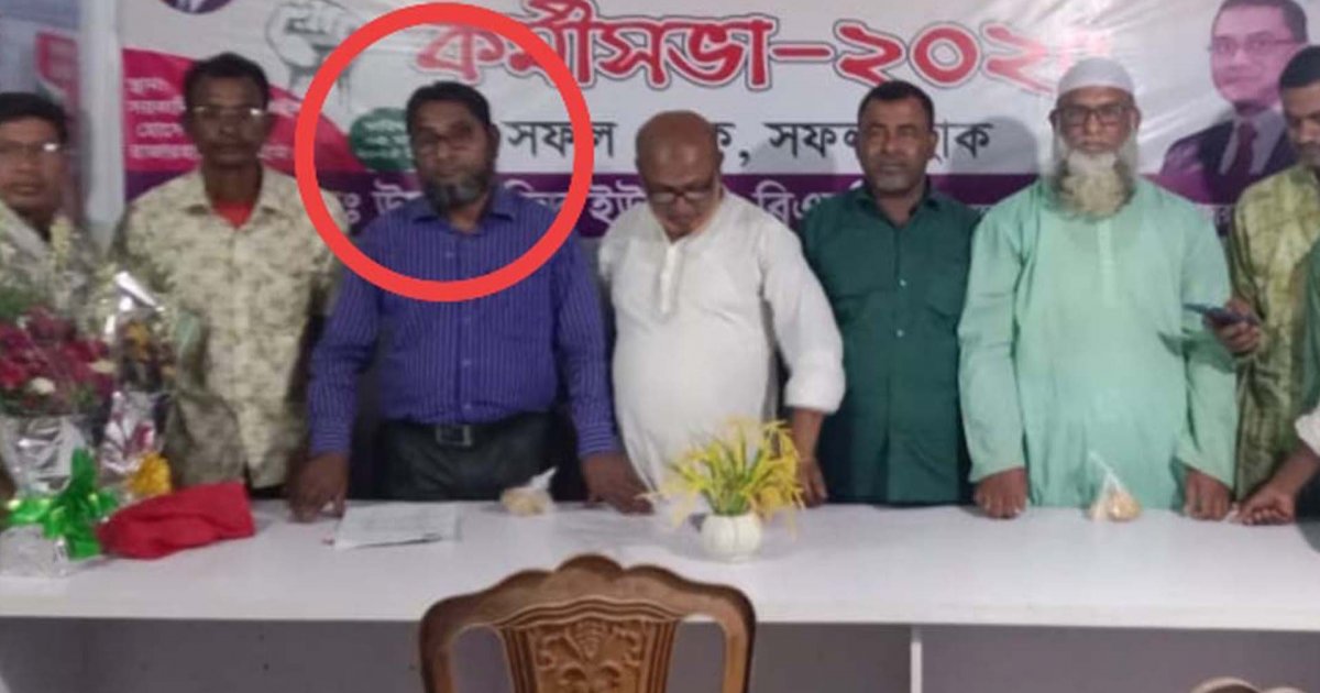 সরকারি প্রাথমিক বিদ্যালয়ের শিক্ষক বিএনপির সদস্যসচিব