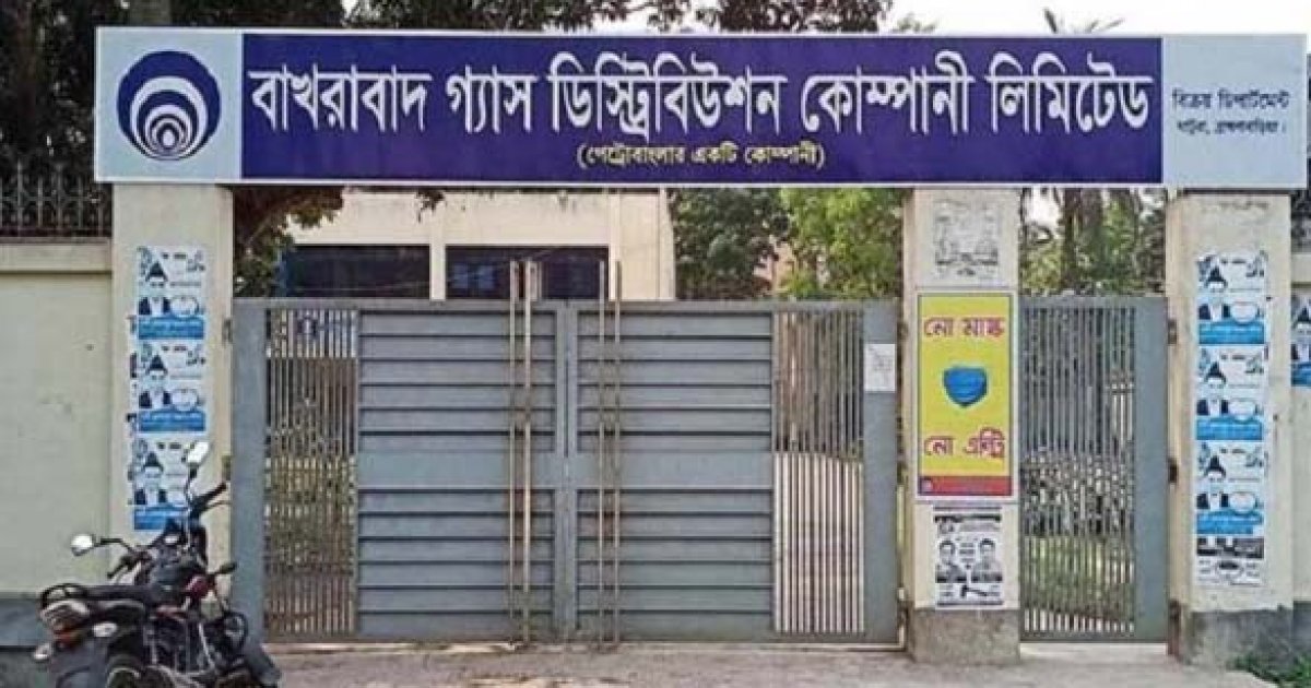 বিনা নোটিশে গ্যাস বন্ধ, ভোগান্তিতে কুমিল্লাবাসী