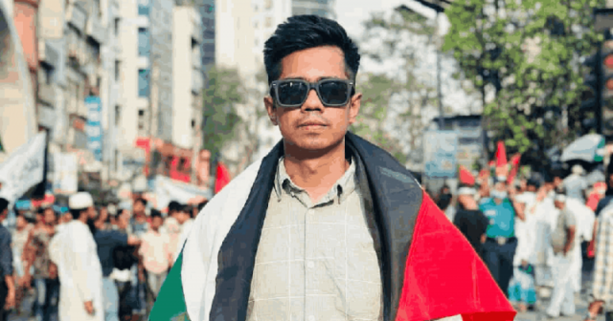 ছাত্রদল নেতা সাম্য হত্যায় একজনের দায় স্বীকার