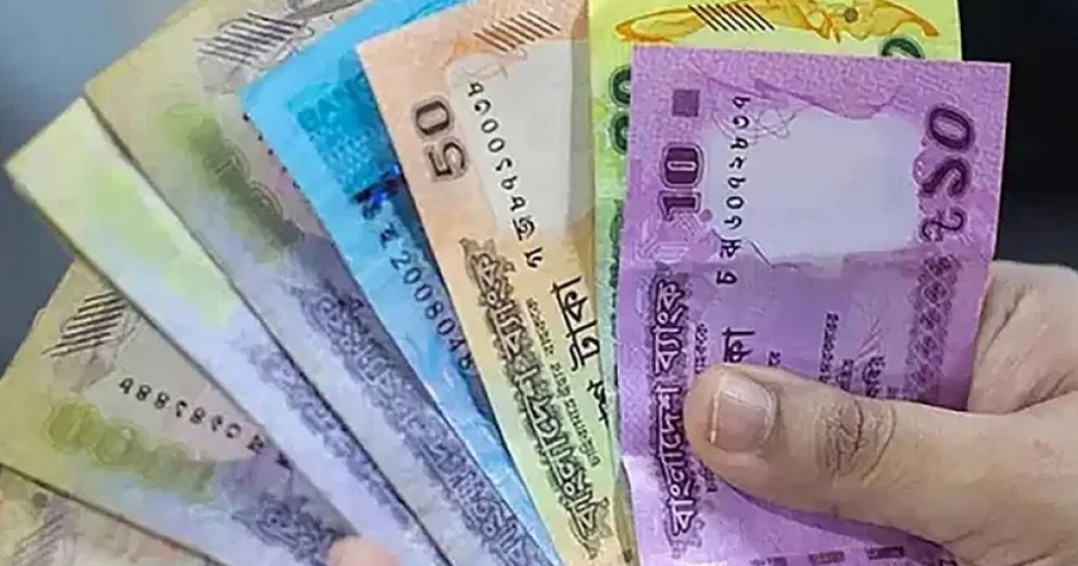 বাজারে আসছে নতুন ডিজাইনের ২০, ৫০ ও ১০০ টাকার নোট