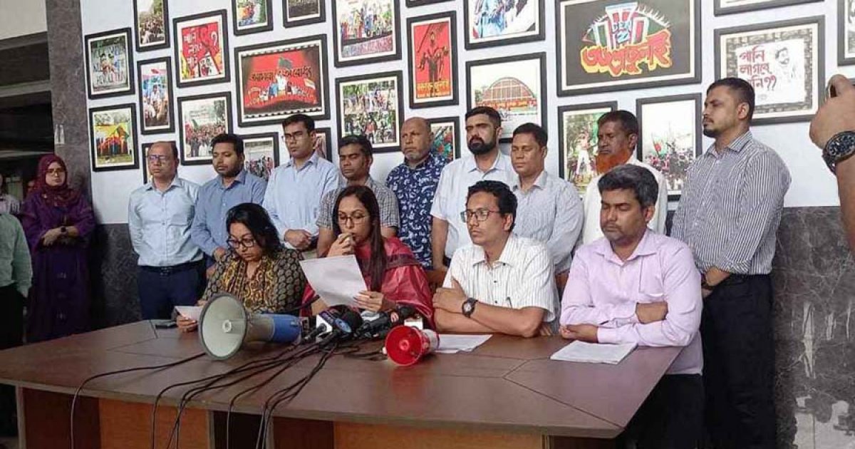 এনবিআরের চেয়ারম্যানকে অপসারণে ৩ দিনের আল্টিমেটাম, আন্দোলন স্থগিত হলেও কর্মসূচি চলবে