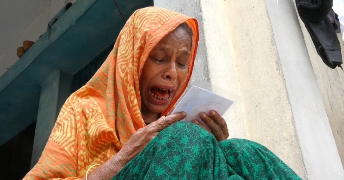 সীমান্তে নিহত দুই বাংলাদেশির লাশ ফেরত দিচ্ছে না বিএসএফ