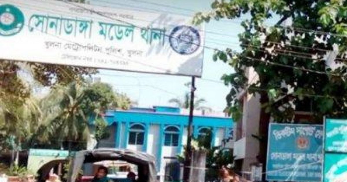 খুলনায় ছুরিকাঘাতে যুবক নিহত