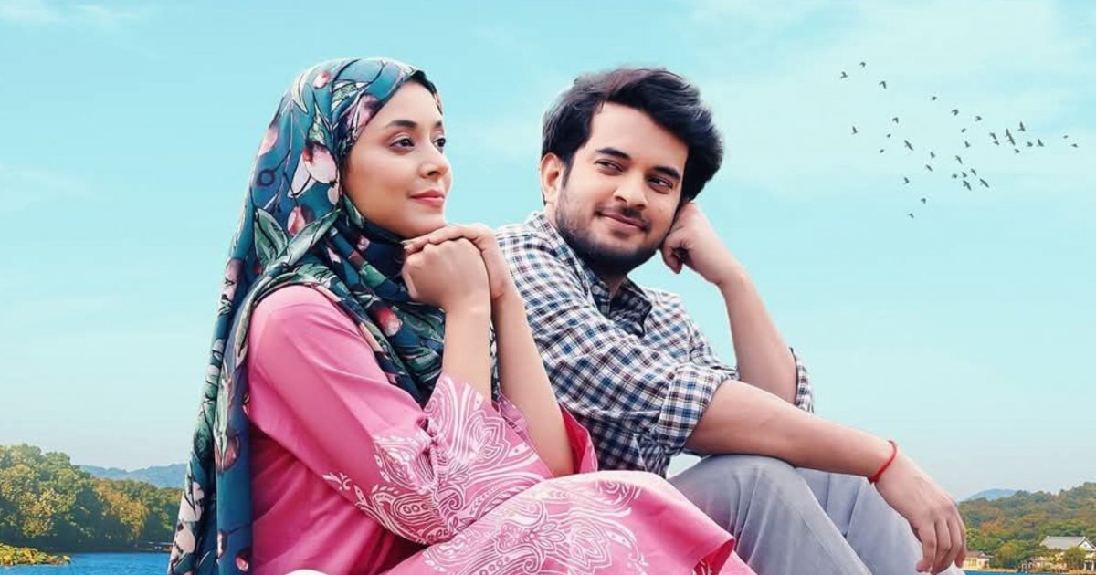 সমালোচনার মুখে সরিয়ে নেওয়া হলো নাটক