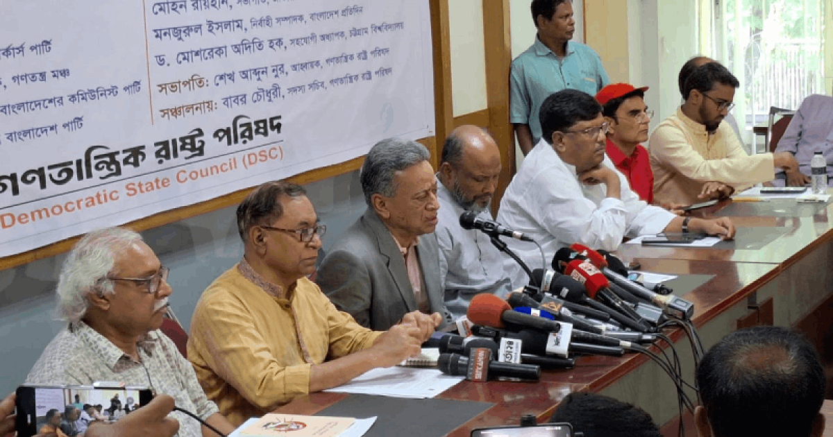 আ. লীগের বিচারের জন্য বিএনপি বেশি আগ্রহী: আমির খসরু