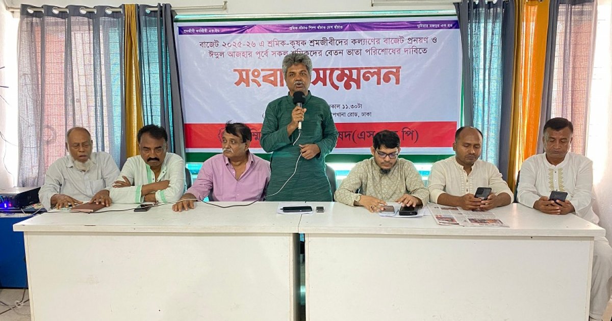 শ্রমিকদের মজুরি না দেওয়া কিছু মালিকের অভ্যাসে পরিণত হয়েছে: এসএসপি