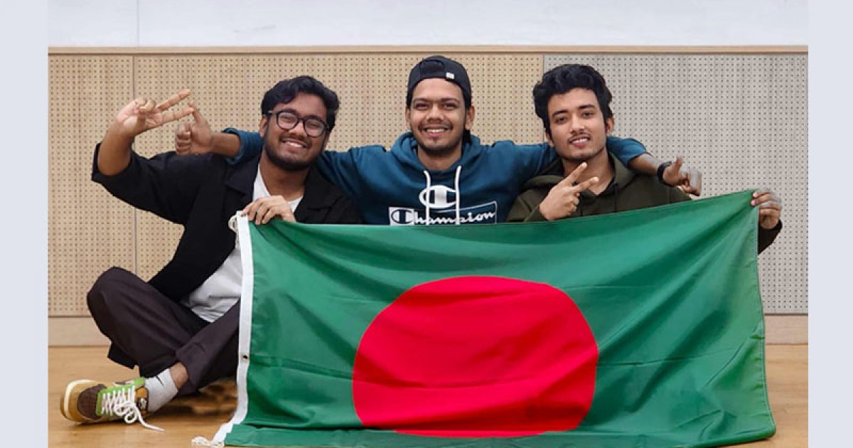 ইন্টারন্যাশনাল ইনোভেশন আইডিয়া কম্পিটিশনে তিন বাংলাদেশি শিক্ষার্থীর কৃতিত্ব