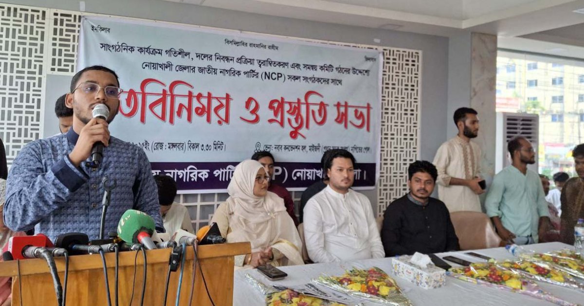 ‘একটি গোষ্ঠী এনবিআরের চুরির সিস্টেম আগের মতোই রাখতে চায়’