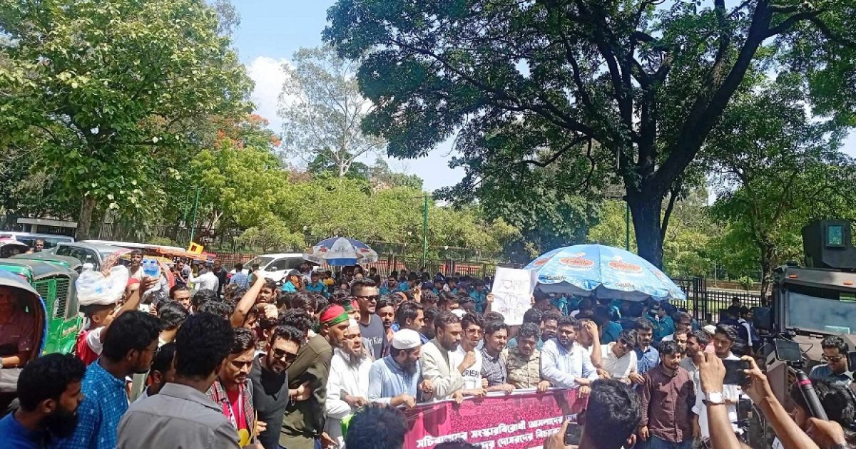 ৪৪ আমলার অপসারণে আল্টিমেটাম দিয়ে দুই সংগঠনের কর্মসূচি সমাপ্ত ঘোষণা