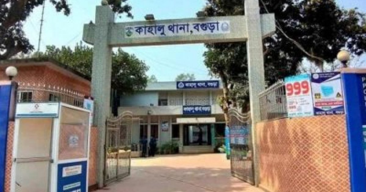 বগুড়ায় অস্ত্রের মুখে জিম্মি করে শিক্ষকের বাড়িতে ডাকাতি