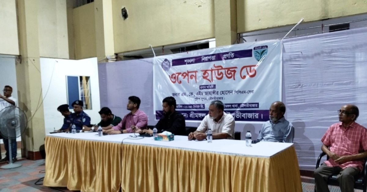অভিযোগ বক্সটা যেন থানার বাইরে গেটের পাশে রাখা হয়: ওসির উদ্দেশে এসপি