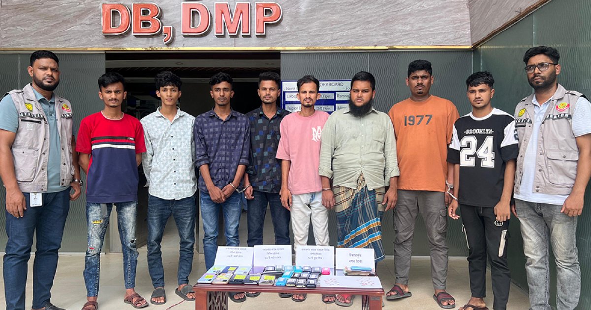 অনলাইনে ইলিশ বিক্রির নামে প্রতারণা, গ্রেফতার ৮