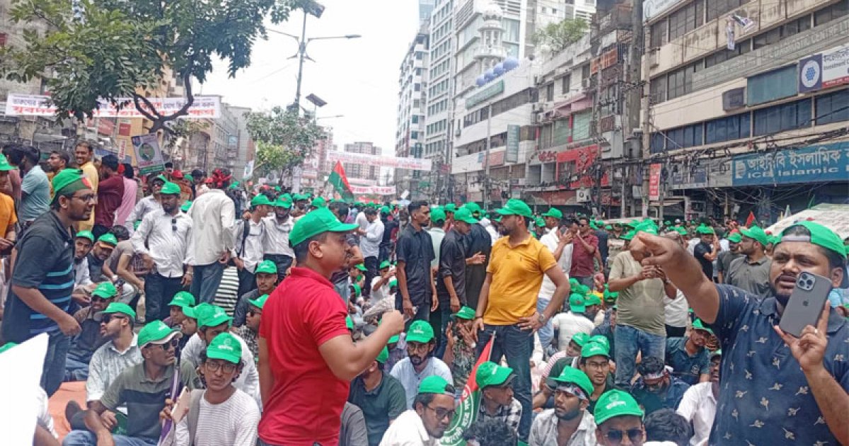 বিএনপির তিন সহযোগী সংগঠনের তারুণ্যের সমাবেশে নেতাকর্মীদের ঢল