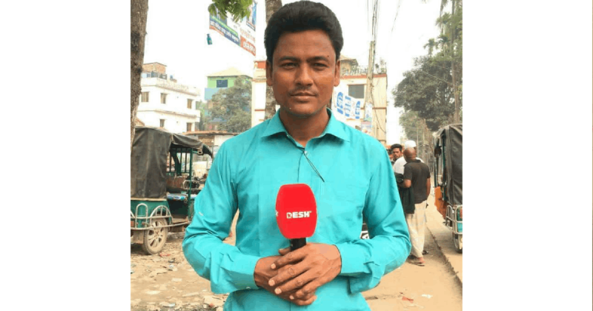 নেত্রকোনায় আবারও সাংবাদিকের বিরুদ্ধে মামলা বিএনপির, বাদী বললেন আসামিদের চিনি না
