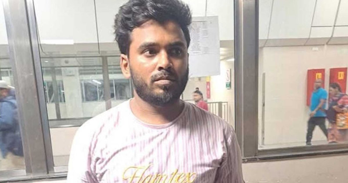 জাল নোট দিয়ে টিকিট কিনতে গিয়ে আটক যুবক