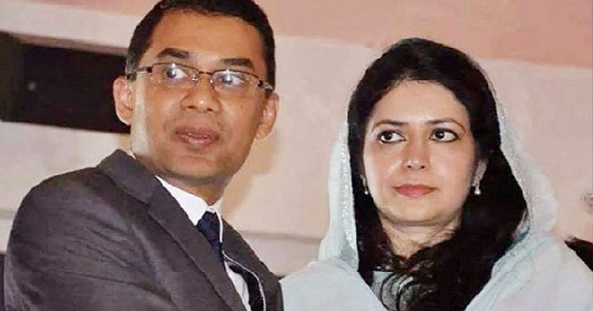 দুদকের মামলায় হাইকোর্টে খালাস পেলেন তারেক ও জোবাইদা