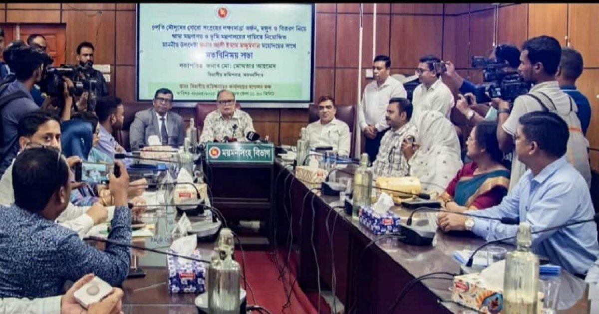 ময়মনসিংহ বিভাগে বোরো মৌসুমে ধান-চাল সংগ্রহ সন্তোষজনক: খাদ্য উপদেষ্টা