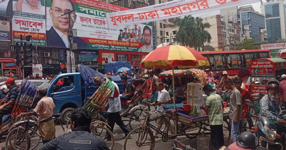 নয়াপল্টনে তারুণ্যের সমাবেশে তীব্র যানজট, ভোগান্তিতে শিক্ষার্থীরা