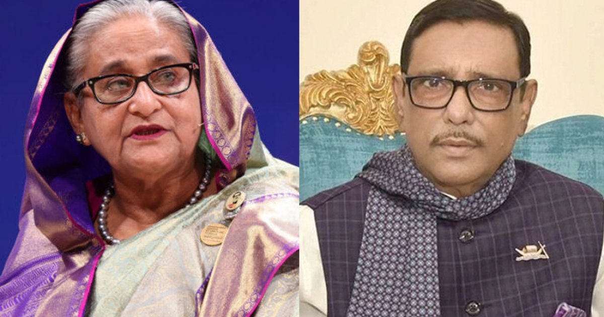 বগুড়ায় শেখ হাসিনাসহ ৪০৫ জনের বিরুদ্ধে হত্যাচেষ্টা মামলা