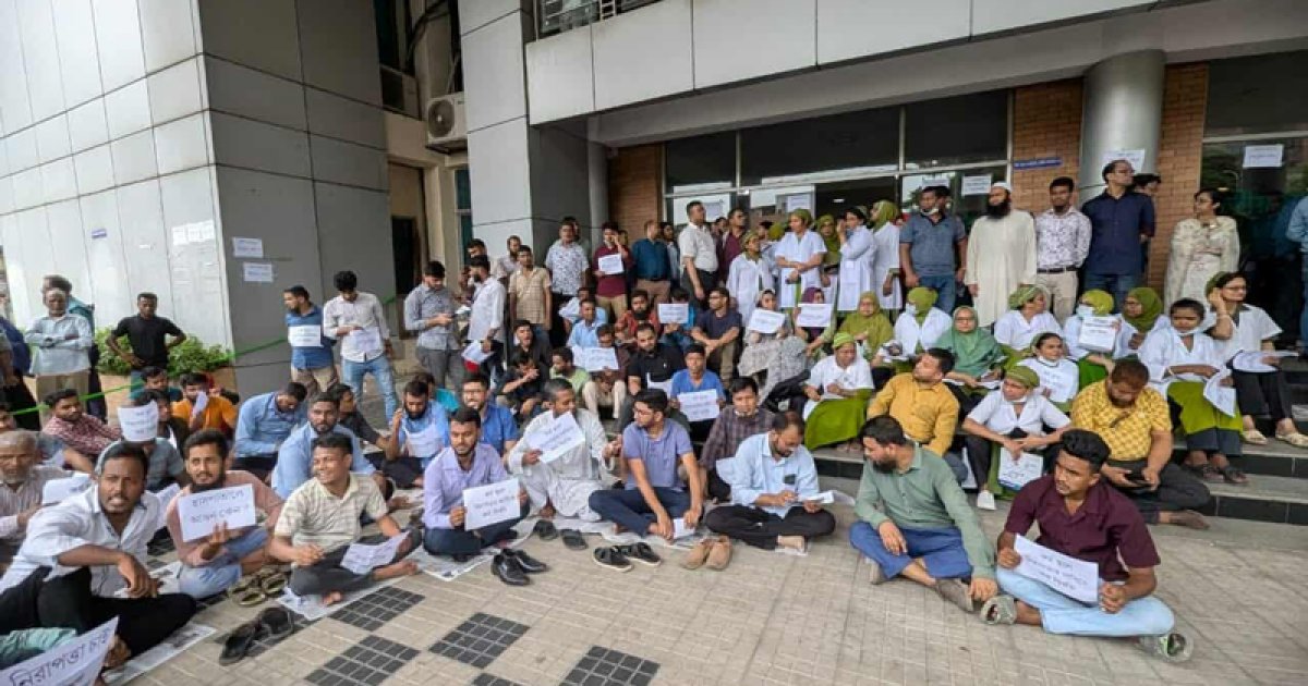নিরাপত্তাহীনতায় কর্মবিরতিতে চক্ষু বিজ্ঞান ইনস্টিটিউটের ডাক্তার-নার্স ও কর্মচারীরা