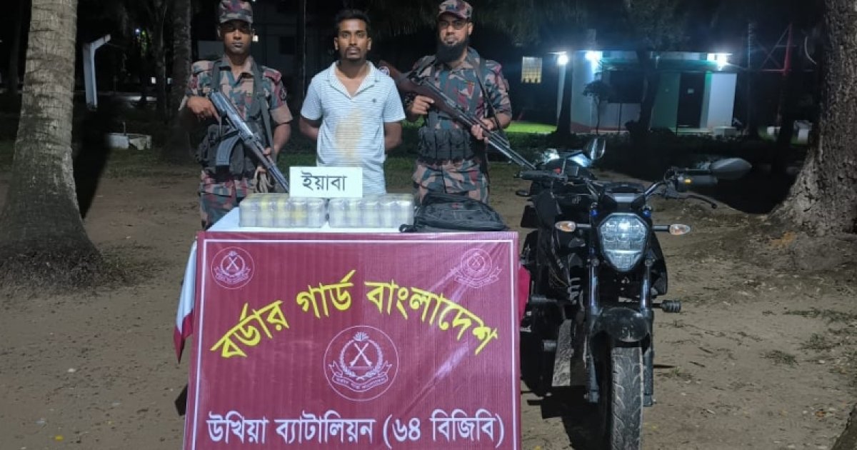 টেকনাফে ১ লাখ পিস ইয়াবাসহ যুবক আটক