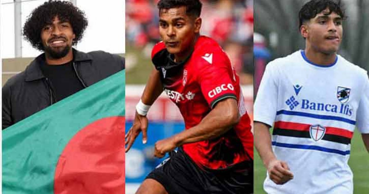 হামজা-ফাহামিদুল-শমিত-কিউবাকে নিয়ে যা বললেন বাংলাদেশ কোচ