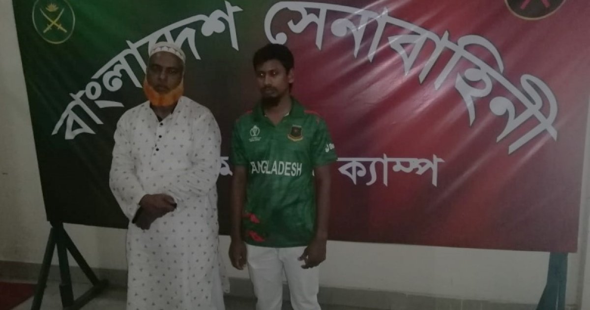হাটে চাঁদাবাজির অভিযোগে বিএনপি ও বৈষম্যবিরোধীর দুই নেতা গ্রেফতার