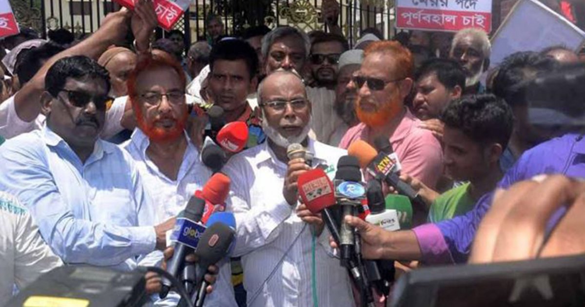 রংপুরের মেয়র-কাউন্সিলরদের পুনর্বহালের দাবিতে ৭ দিনের আলটিমেটাম, লাগাতার আন্দোলনের ঘোষণা