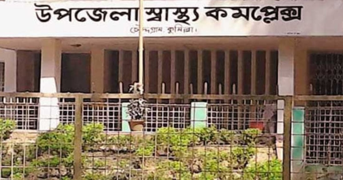 মাটি কাটা গর্তের পানিতে ডুবে ভাইবোনের মৃত্যু
