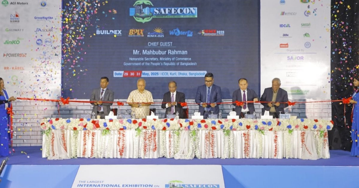ঢাকায় শুরু হয়েছে অবকাঠামো নির্মাণ খাত নিয়ে প্রদর্শনী