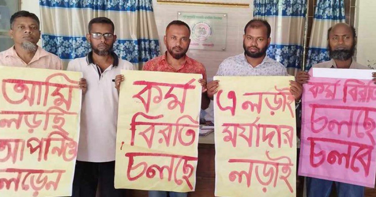 প্রাথমিক শিক্ষকদের সঙ্গে বিকালে আলোচনায় বসছে মন্ত্রণালয়