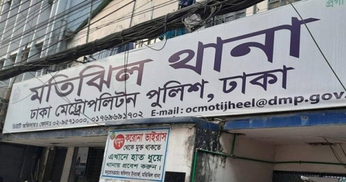 কমলাপুরে আবাসিক হোটেল থেকে নারীর মরদেহ উদ্ধার