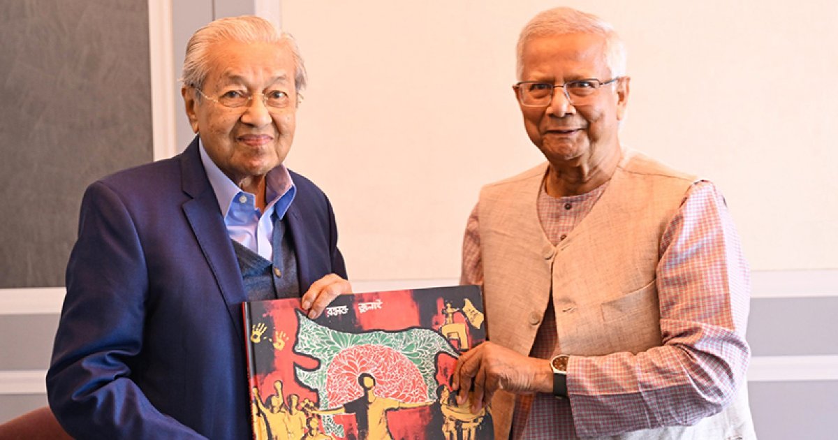 মাহাথির মোহাম্মদকে জন্মশতবার্ষিকীর শুভেচ্ছা জানালেন প্রধান উপদেষ্টা