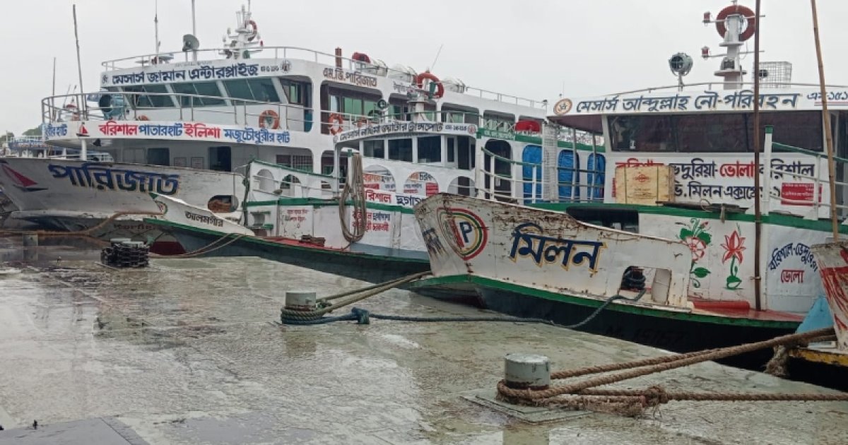 বরিশাল থেকে ছোট লঞ্চ চলাচল বন্ধ