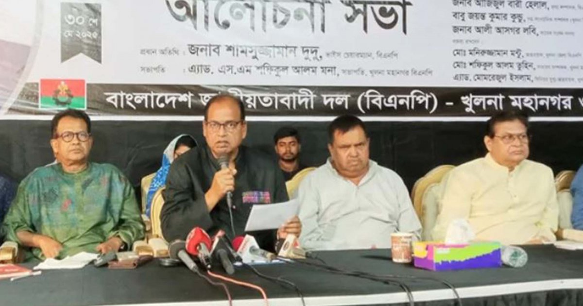আপনি না পারলে আমরাই নির্বাচনের তারিখ ঘোষণা করবো, প্রধান উপদেষ্টার উদ্দেশে দুদু