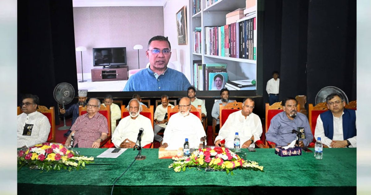 ডিসেম্বরের মধ্যে সুনির্দিষ্ট দিনক্ষণ দিয়ে নির্বাচনের তারিখ ঘোষণা করুন: তারেক রহমান