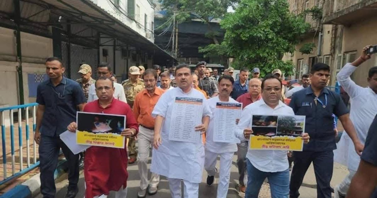 যশোরে মতুয়াদের ওপর হামলার অভিযোগ নিয়ে কলকাতায় বাংলাদেশ উপ-হাইকমিশনে শুভেন্দু